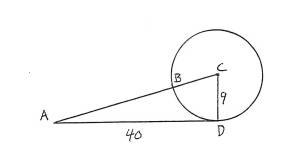 Solve for line segment AB.-example-1