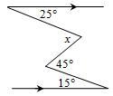 Find the Value of x. Please help. I will give you 69 points-example-3