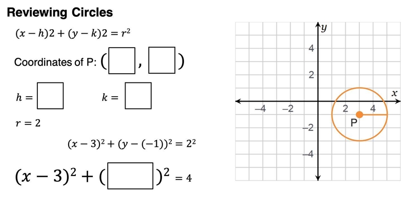 Geometry B: fill in the blank-example-1