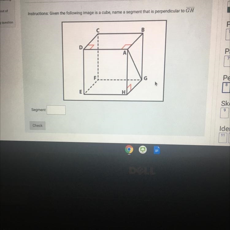 Perpendicular lines What is the segment-example-1