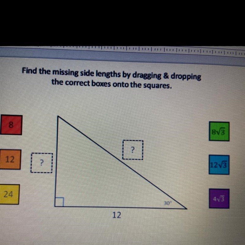 FIND THE MISSING SIDE LENGTHS!!!!!-example-1