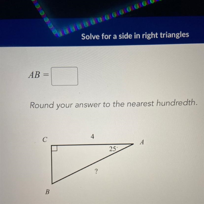 AB= Round your answer to the nearest hundredth.-example-1