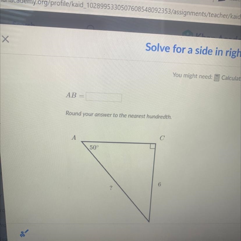 You might need: 2 Calculator AB = Round your answer to the nearest hundredth.-example-1