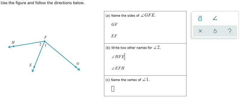 Help pls! I don't really know if there should be a < or no!-example-1