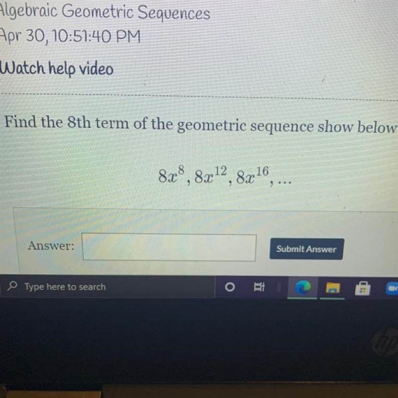 Find the 8th term of the geometric sequence show below-example-1