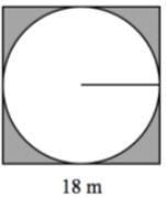 What is the area of the shaded region in the figure?-example-1