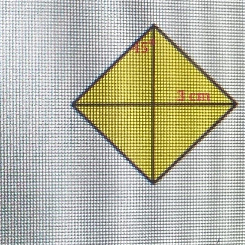 Find the area of the rhombus-example-1