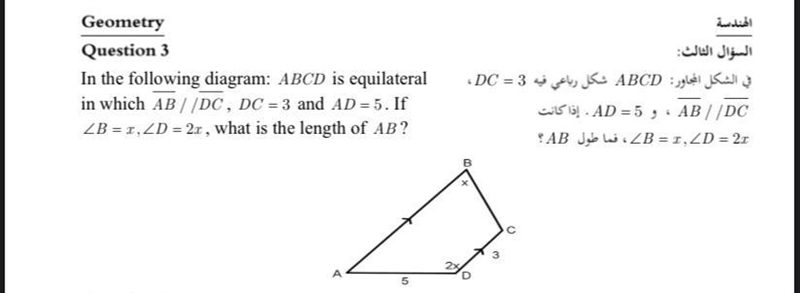 Explanation needed it the answer-example-1