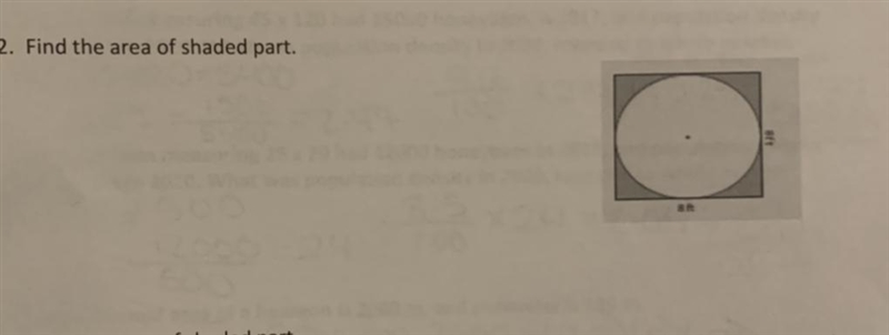 Find the area of shaded part.-example-1