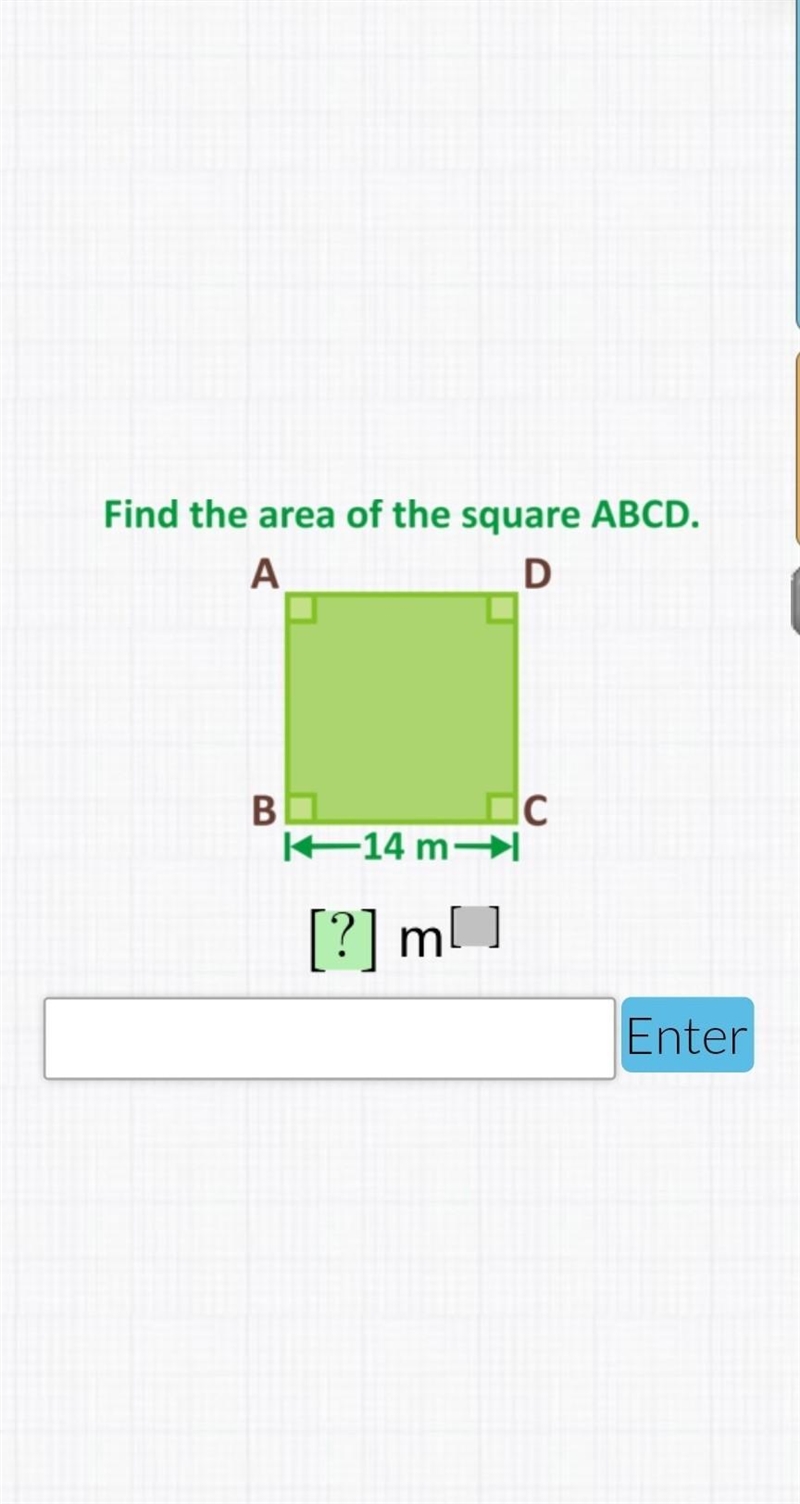 Find the are area of the square ABCD​-example-1