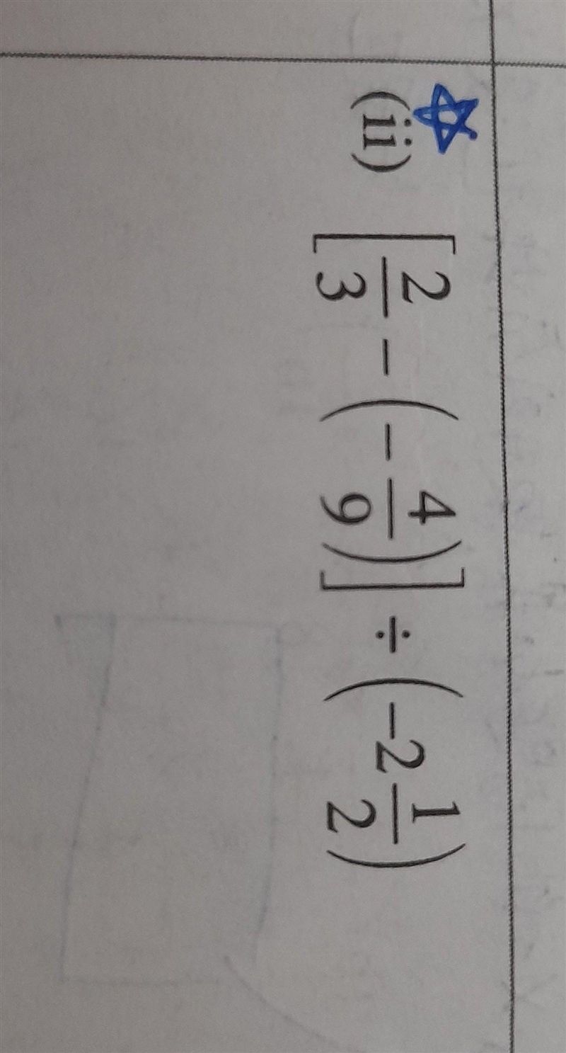 Help me to solve this please​-example-1