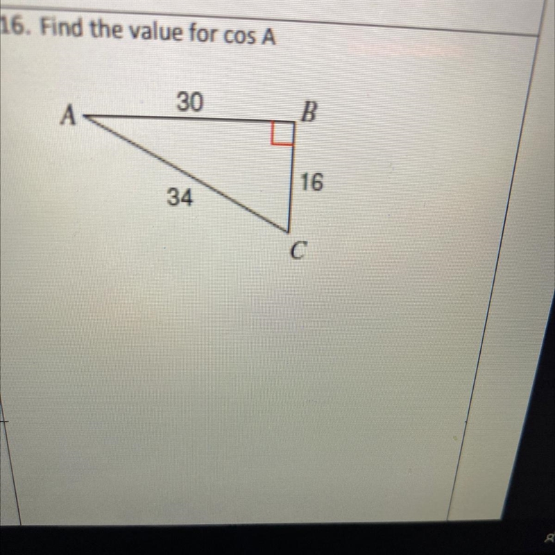 Can anyone help me figure out what this is-example-1