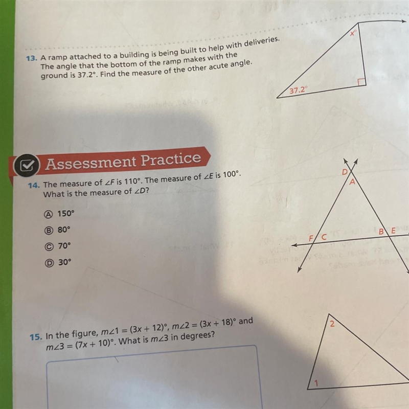 14. The measure of Fis 110. The measure of 2E is 100° What is the measure of D? 150°-example-1