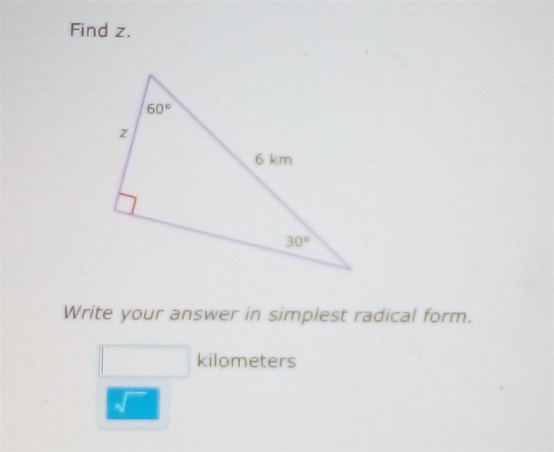 Special right triangles IXL question pls help question is in pic​-example-1