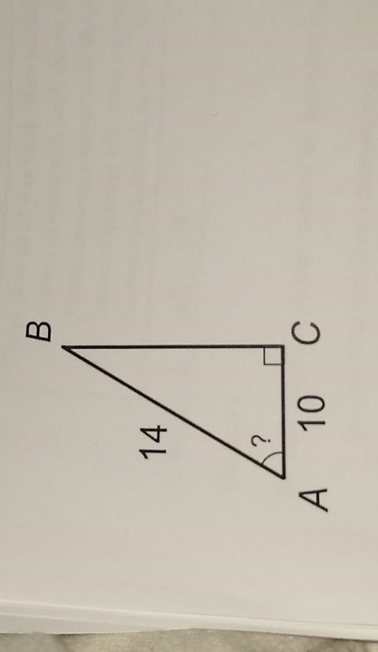 Find the measure of the missing angle to the nearest degree, with showing your work-example-1