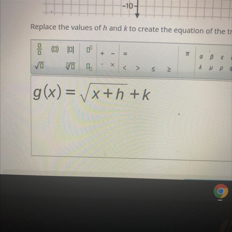 Help me with this algebra-example-1