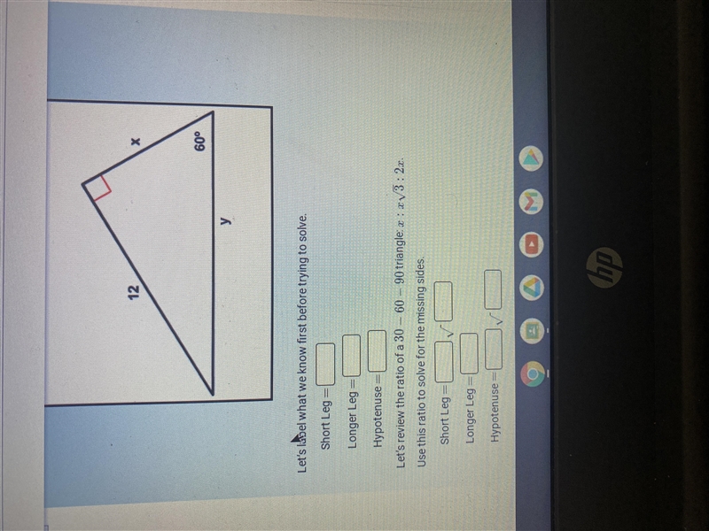 Find the length of the missing side-example-1