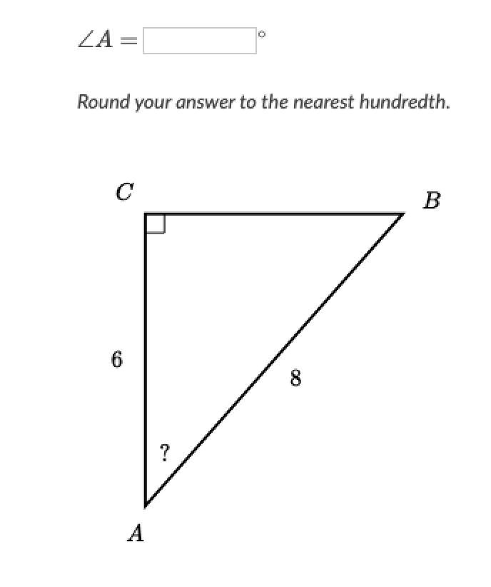 Round your answer to the nearest hundredth.-example-1