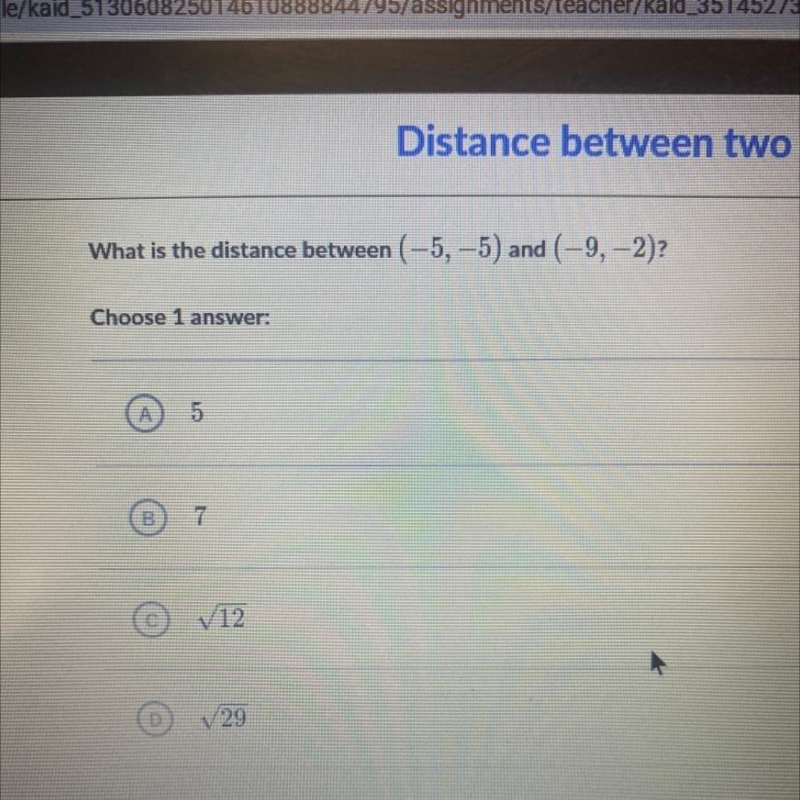 What is the distance between (-5,-5) and (-9,-2)-example-1