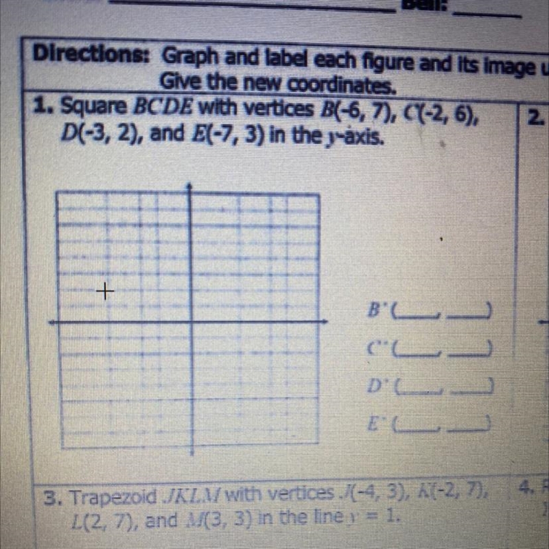 Give me all the cords and I will give brain thingy-example-1