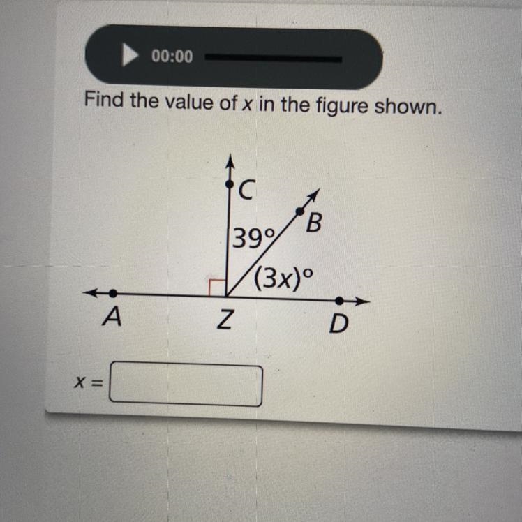 Find the value of X in the figure shown-example-1