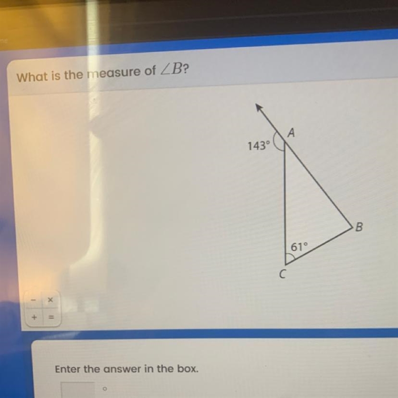 This...is confusing-example-1