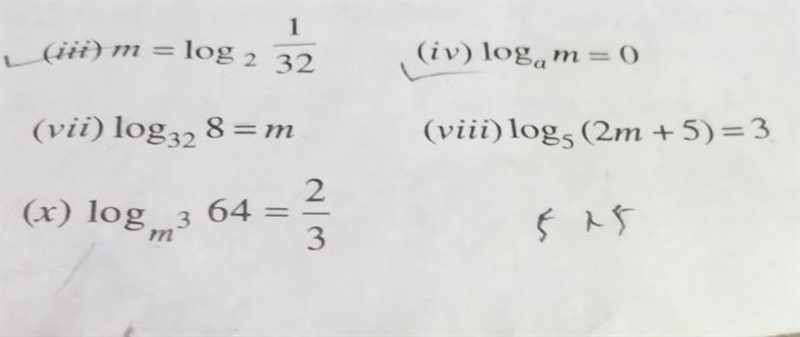 I really need your help. I am having a lot of difficulty in solving this question-example-1