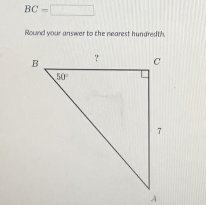 Find the side of a right triangle-example-1