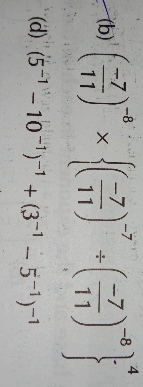 If anyone is tailented on maths they can solve it plzz help me with solution​-example-1