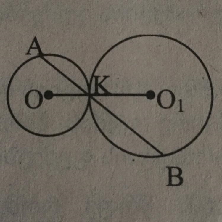 Find radiuses of circles, if OO1=20cm and 3AK=2BK-example-1