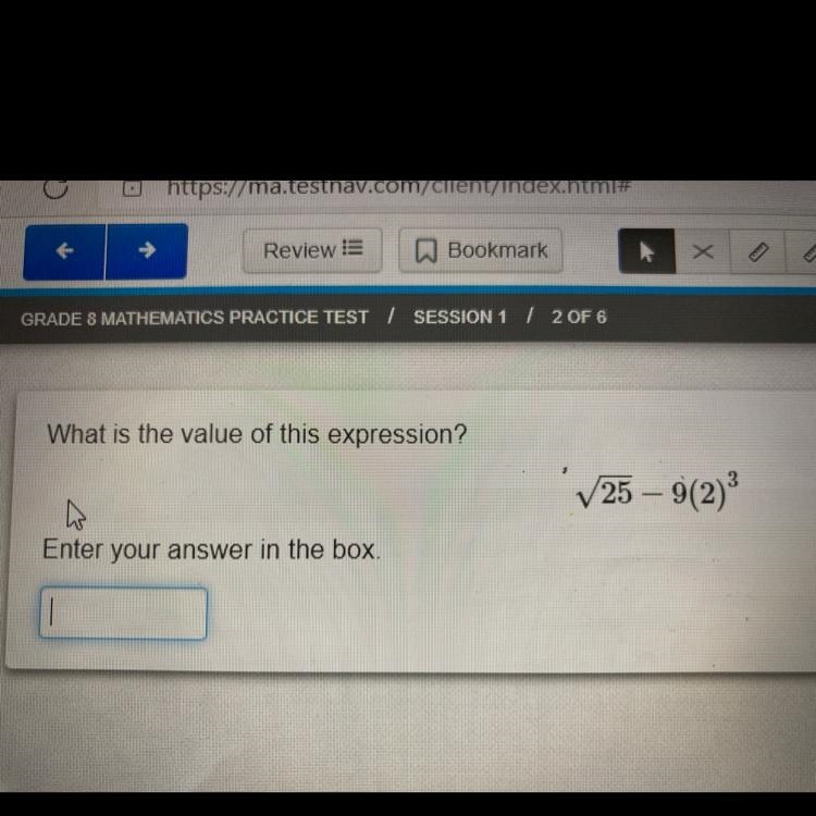 Answer??? I need help ASAP-example-1