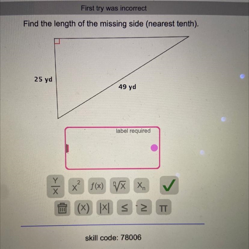 Help me please thanks-example-1