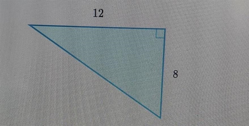 Les What is the area of the triangle?​-example-1