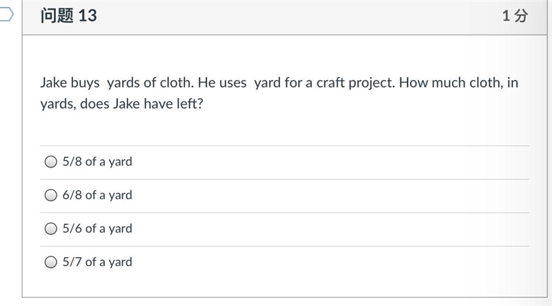 Jake buys yards of cloth. He uses yard for a craft project. How much cloth, in yards-example-1