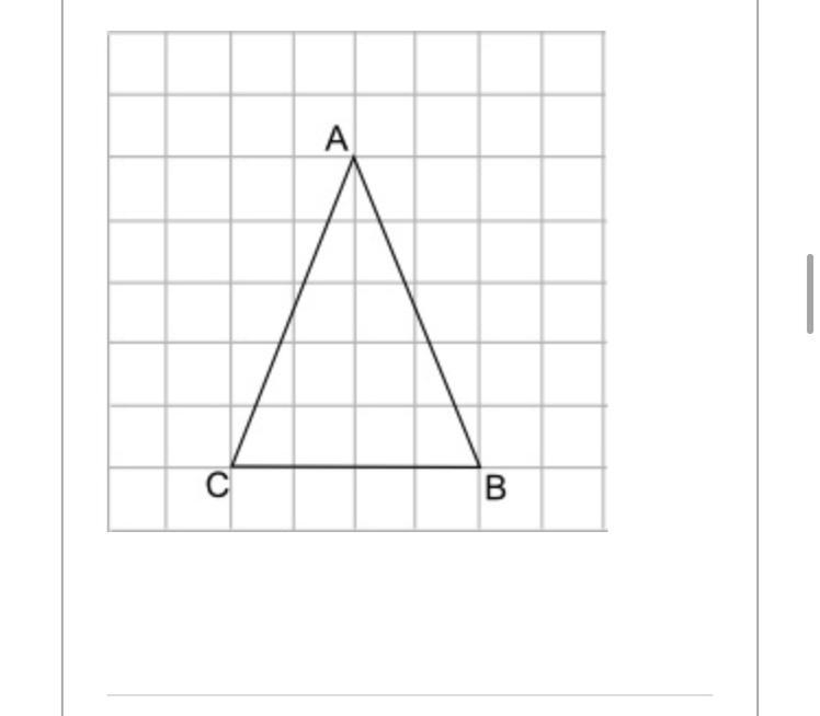 Which statement best describes the area of Triangle ABC shown below? Group of answer-example-1