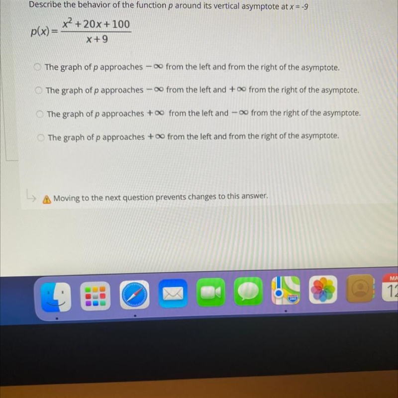 Describe the behavior of the function p around its vertical asymptote at x = -9-example-1