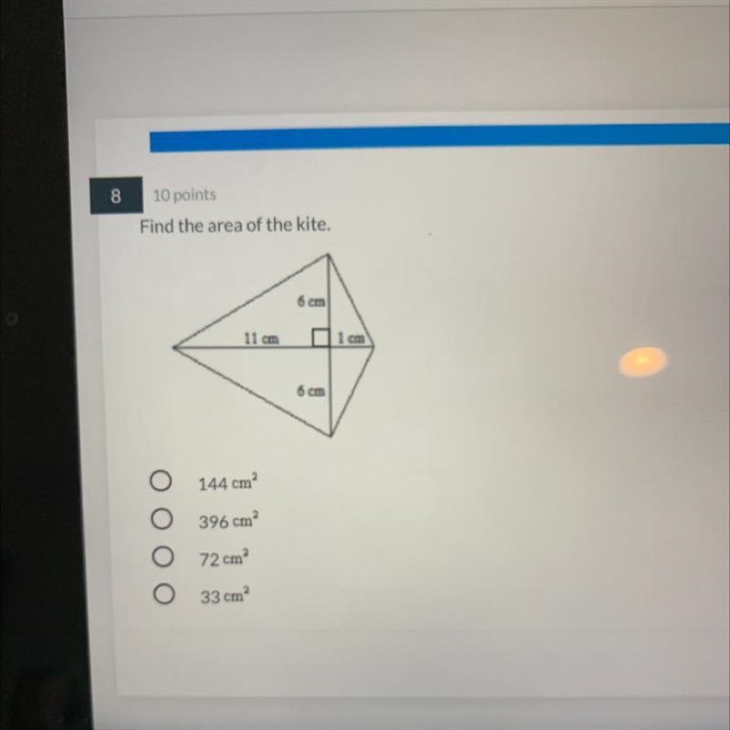 Find the area of the kite-example-1