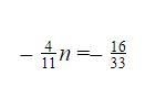 What is the answer for this-example-1