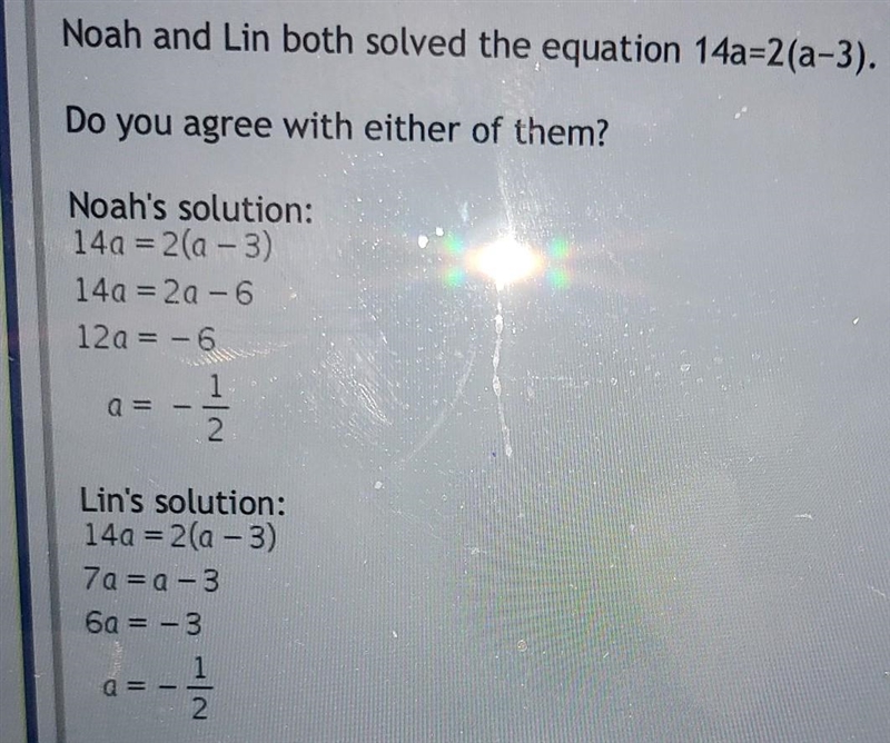 Solve the equation 14a=2(a-3)​-example-1