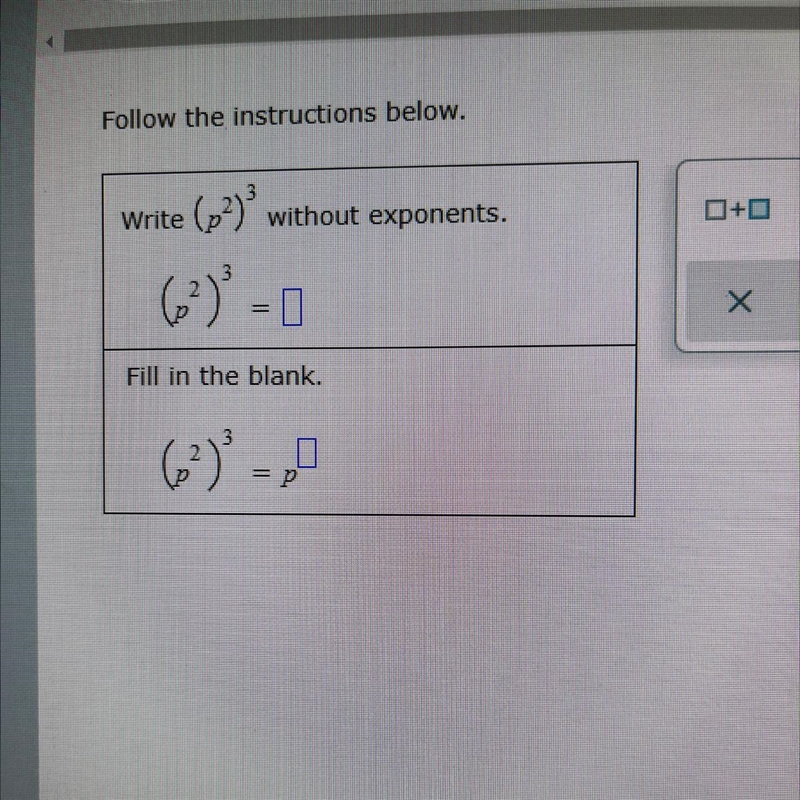 Write (p^2)^3 without exponents.-example-1