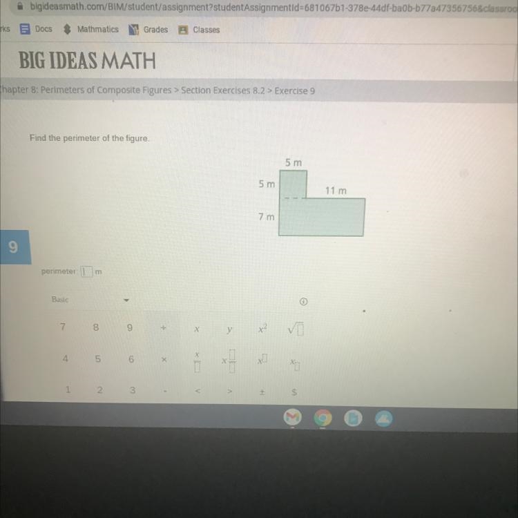 Find the Perimeter of this figure. I do y get it-example-1