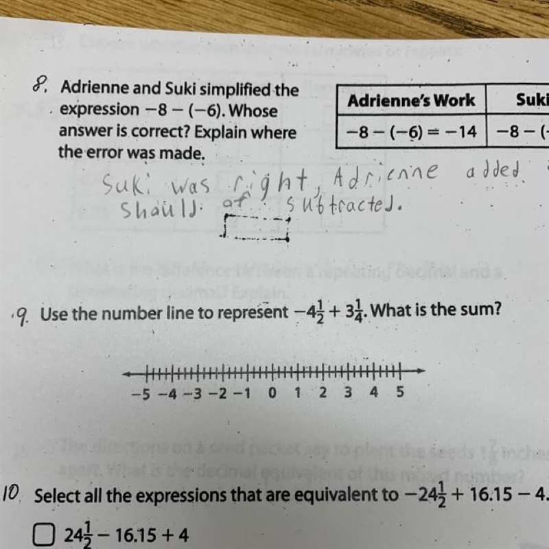 Use the number line to represent -4 1/2 plus 3 1/4-example-1