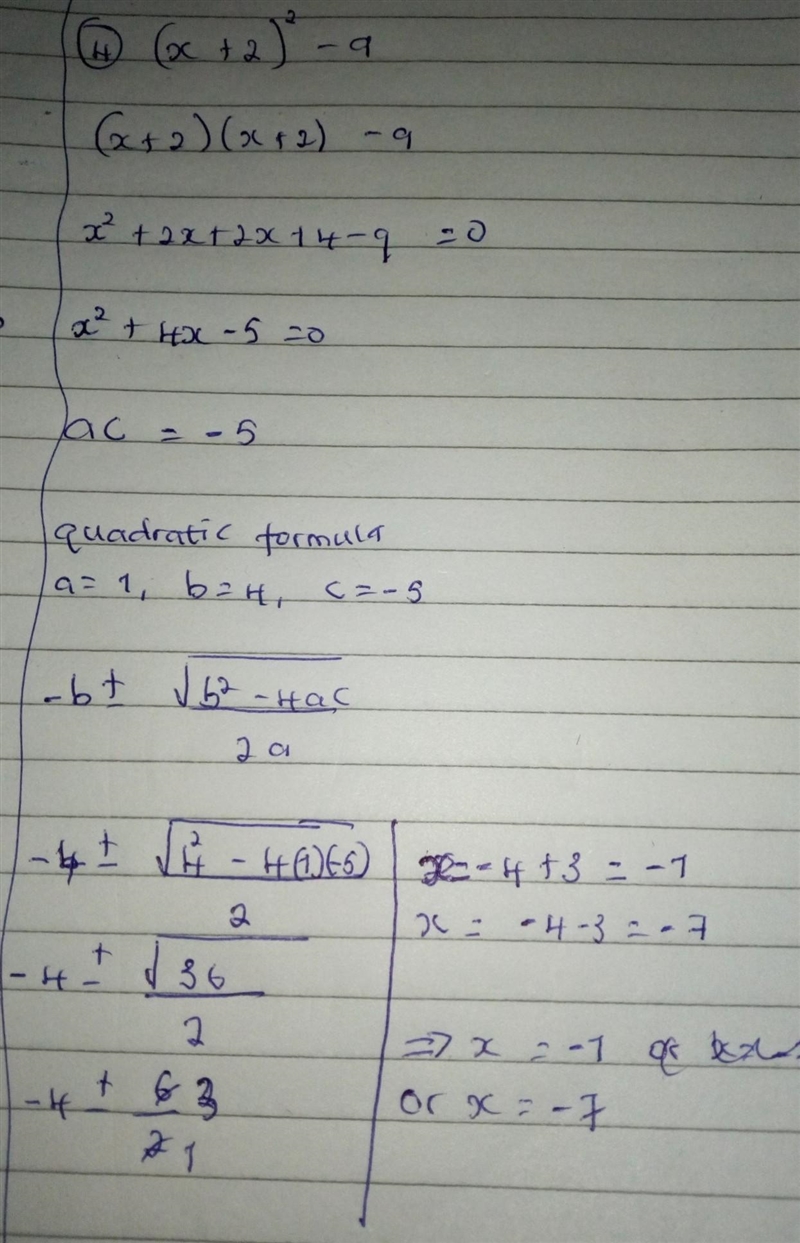 Factorize the following: x^2 – xy + xz – yz 2) ab(x^2 + y^2 ) + xy(a^2 + b^2 ) 3) y-example-2