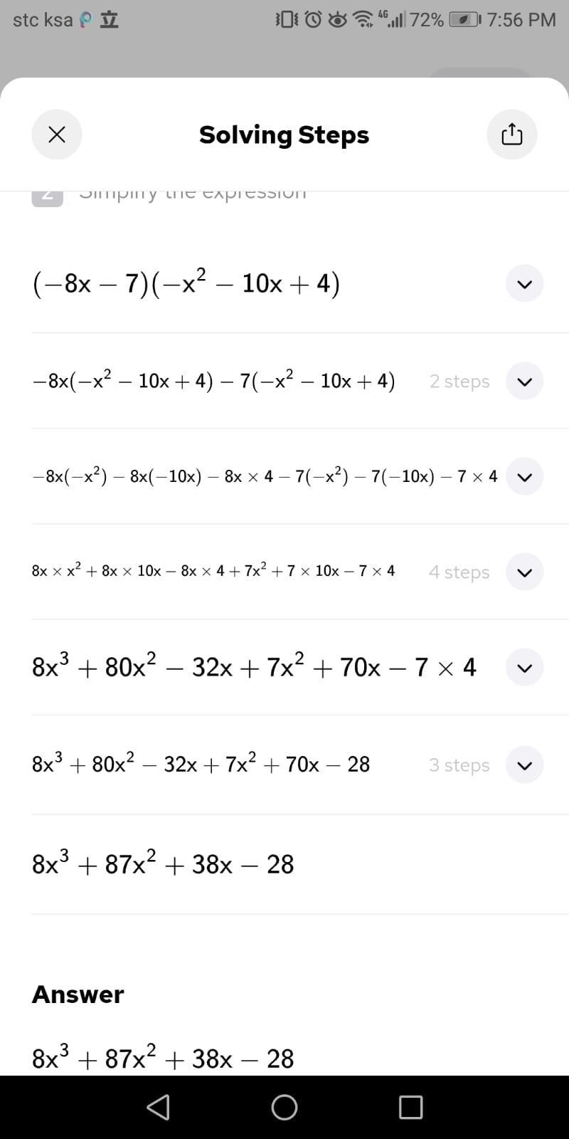 Find f(x)•g(x) pls helpppp-example-2