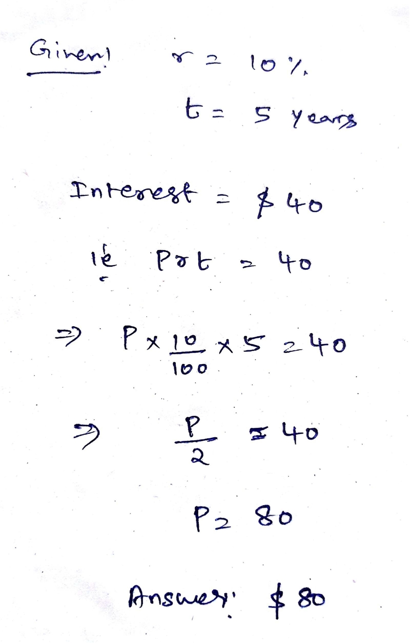 The formula I = PRT where I = Interest, P = principal, R = rate, and T = time is used-example-1