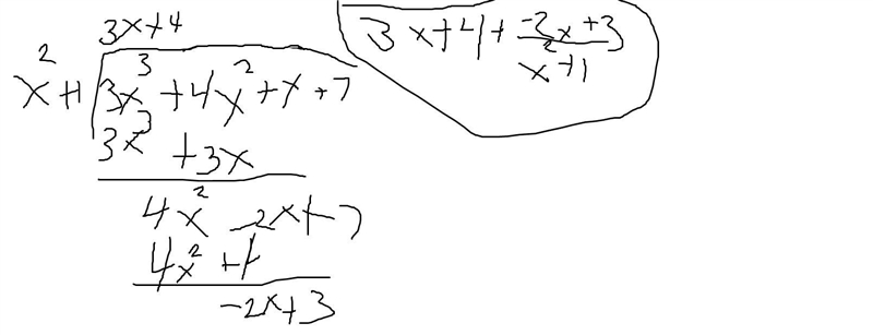 (3x³+4x²+x+7)÷(x²+1)-example-1