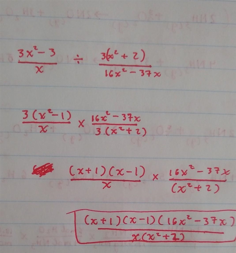 ALGEBRA 2 SIMPLIFY THE EXPRESSION-example-1