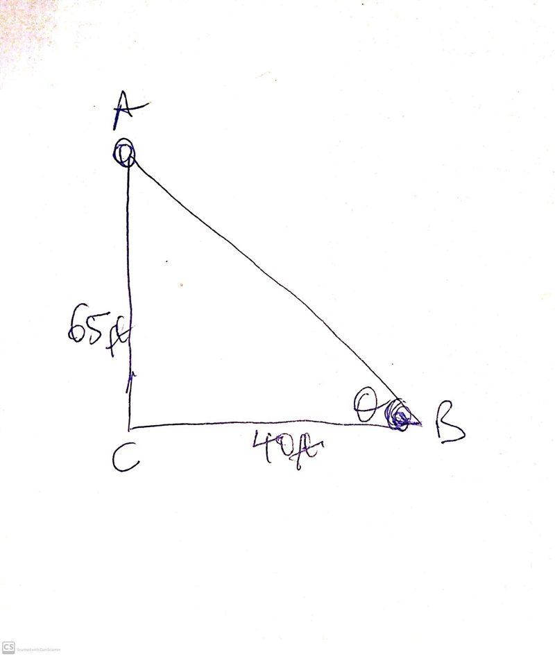 An engineer designs a 65-foot cellular telephone tower. Find the angle of elevation-example-1