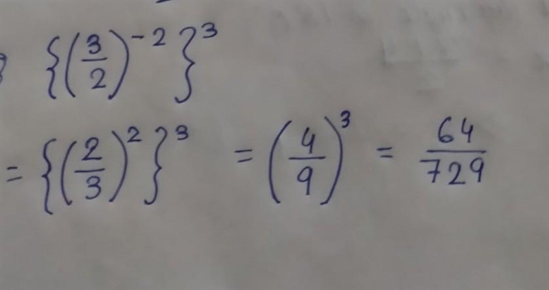 What is the answer of this pls say, I will mark as brilliant-example-1