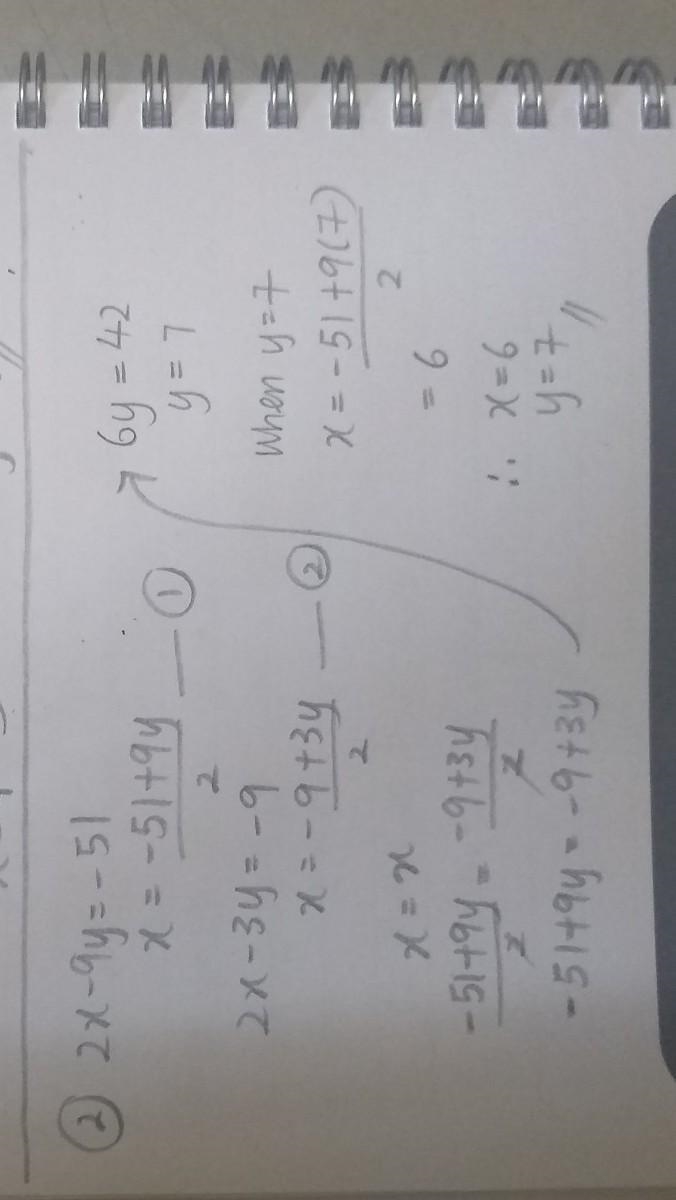 Please help me with problems one through four and show work. (Preferably on paper-example-2